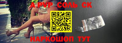 амфетамин Среднеуральск