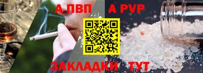 амфетамин Среднеуральск