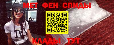 амфетамин Среднеуральск