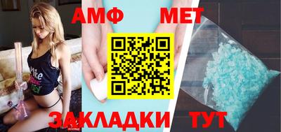 apvp Старая Купавна