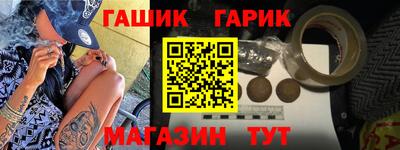 амфетамин Среднеуральск