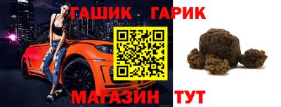 apvp Старая Купавна