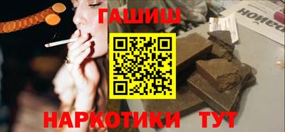 марки lsd Ставрополь