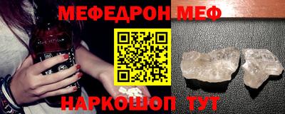 марки lsd Ставрополь