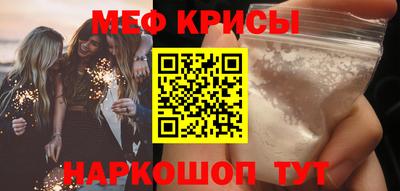 марки lsd Ставрополь