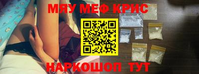 apvp Старая Купавна