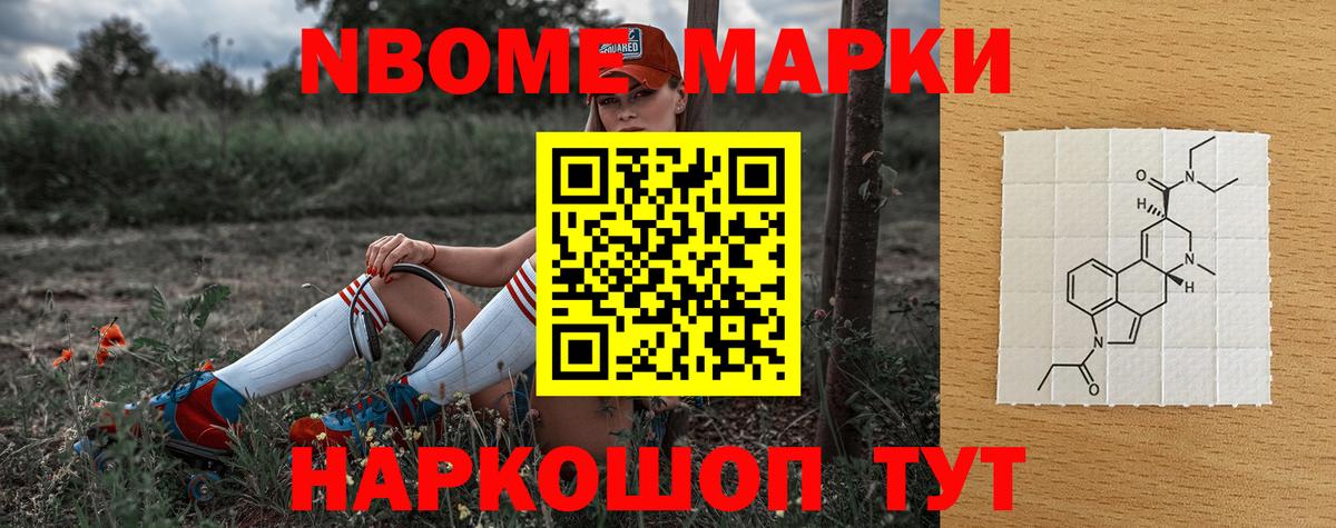 Лсд 25 экстази кислота  Вход с VPN  Среднеуральск  LSD-25 экстази ecstasy 