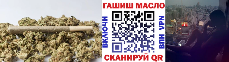 где купить наркоту  Среднеуральск  Дистиллят ТГК вейп 