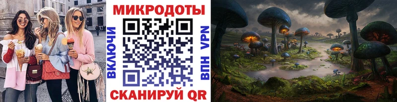 Галлюциногенные грибы мухоморы Среднеуральск