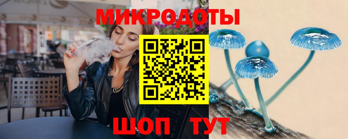 Псилоцибиновые грибы Cubensis  цена   Среднеуральск  Вход с VPN  Галлюциногенные грибы GOLDEN TEACHER 