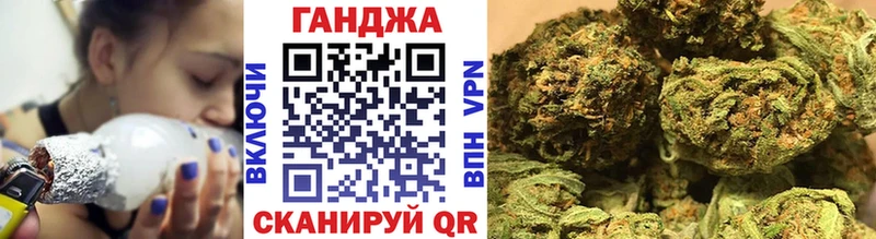 даркнет сайт  Среднеуральск  Каннабис марихуана 